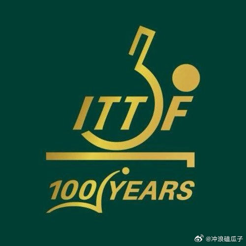 孙颖莎11比8王曼昱孙颖莎继续加油