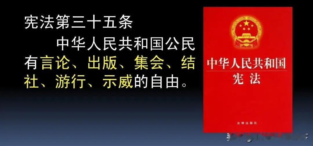 #人民日报三评西贝事件：自媒体不可肆意#无论是官媒还是私媒，都应该遵纪守法，这是