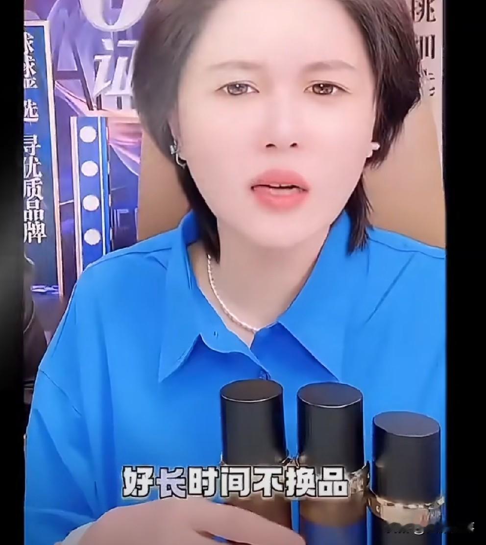 球球怒诉某主播，你想挖我的人，有刚咱俩就硬刚一下！球
