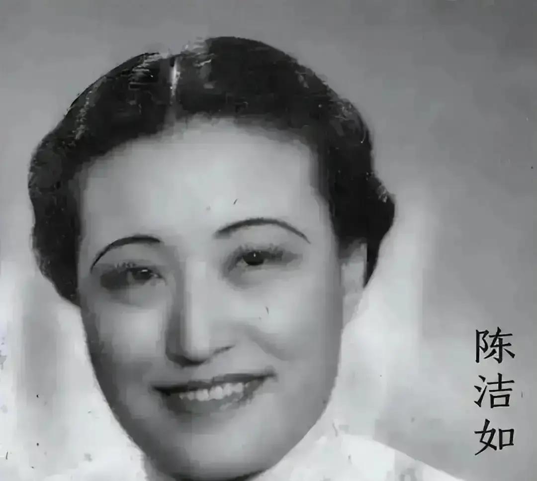 1933年，宋美龄得知蒋介石出轨陈洁如，怒气冲冲找到她，一个耳光扇过去，骂道“你非得回来做小三吗？”