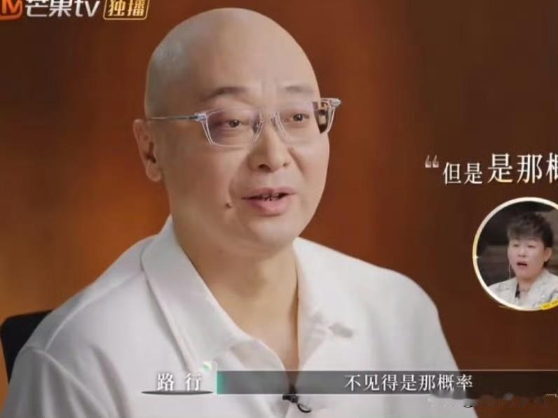 邓莎丈夫这回真悬了辞职公告刚发，行贿旧案就藏不住了节目里秀恩爱，司法