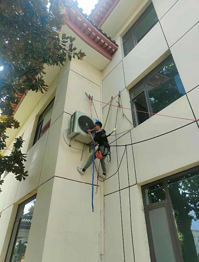 二楼安装空调有必要这么整吗​​​