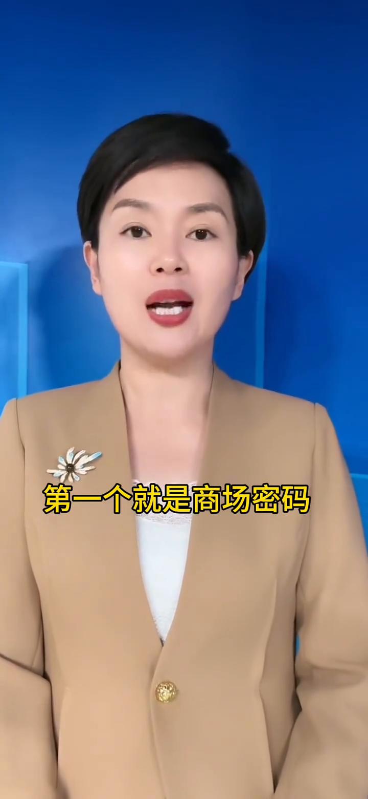 记住这8个密码，到哪儿都能连上Wif。我们出门都是手机不离手，那肯定也是离不开