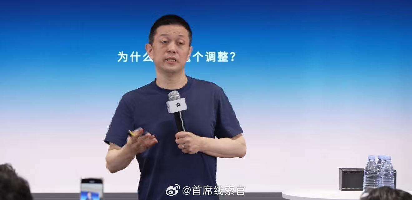 李斌谈「全系升级为100度」的原因。现场讲话实录：-其实一方面是为了保持定