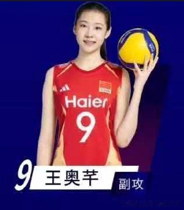 [点赞女排副攻小将郭中楠、王奥芊]两位女排副攻小将，17岁的郭中楠和18岁的王