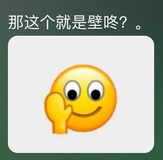 有些设定一旦接受就很难回去了搞笑幽默搞笑