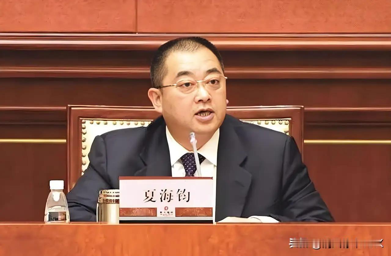 恒大前CEO夏海钧真是无耻之徒，恒大爆雷前，他凭借敏锐嗅觉高薪、期权套现，赚得