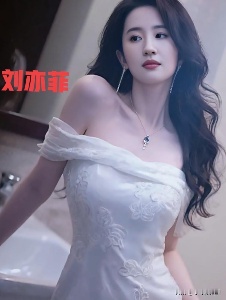 刘亦菲白色造型惊艳绝伦气质优雅让人眼前一亮女明星气质女明星