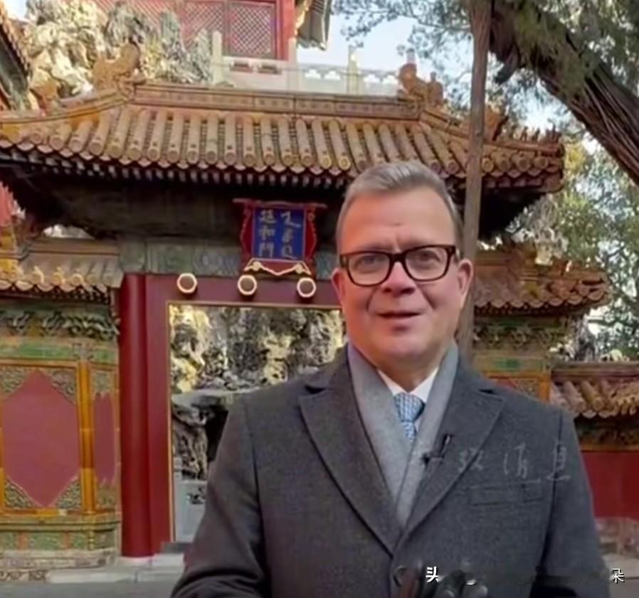 🌟【芬兰总理故宫行引爆社交圈！中芬合作再添文化新注脚】🌟📅行程速览