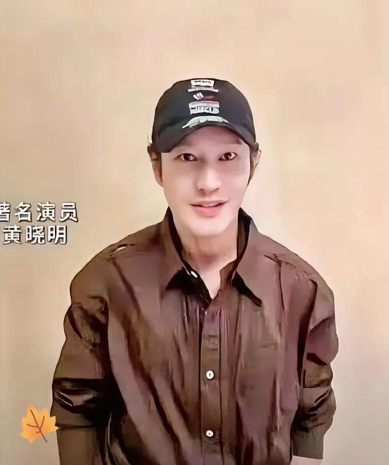 于朦胧事件牵扯到黄晓明，这可真是冤屈啊，明明黄晓明这两年都在低调发展，结果这