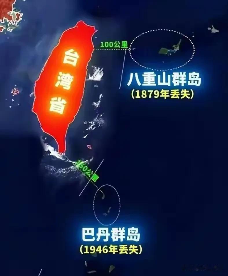 菲律宾彻底破防！近日路透社对外披露一则重磅研究成果，国内多所高校历史、国际法领域