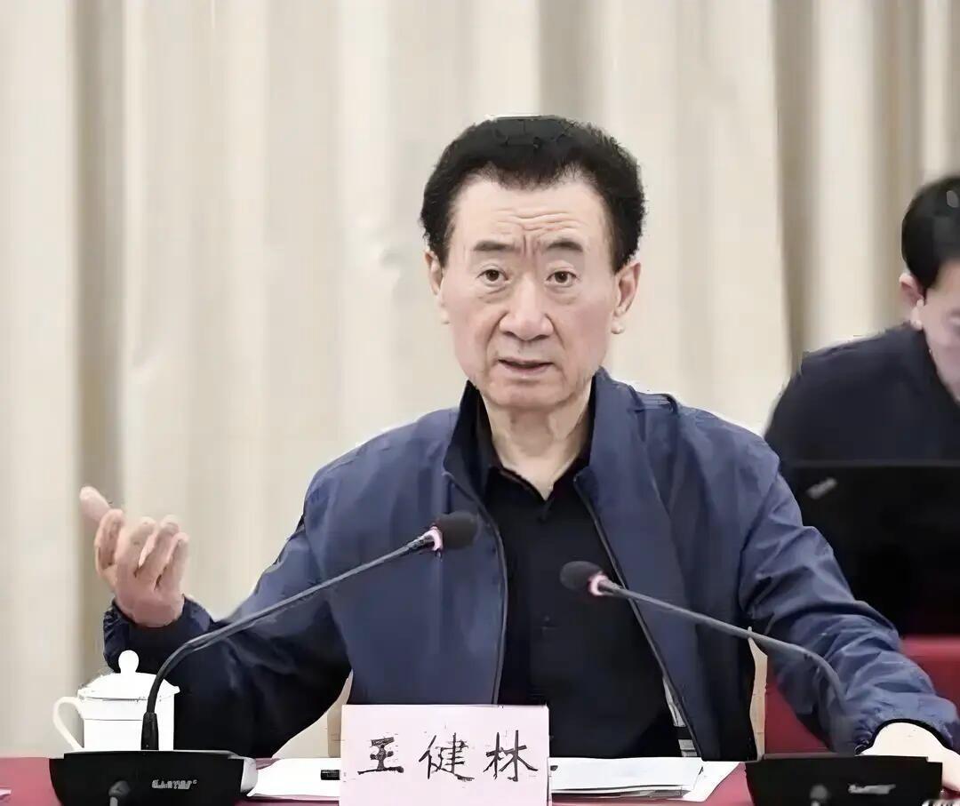 王健林又背上超30亿债务王健林因连带担保责任涉约38.6亿元债务。感觉老王一直