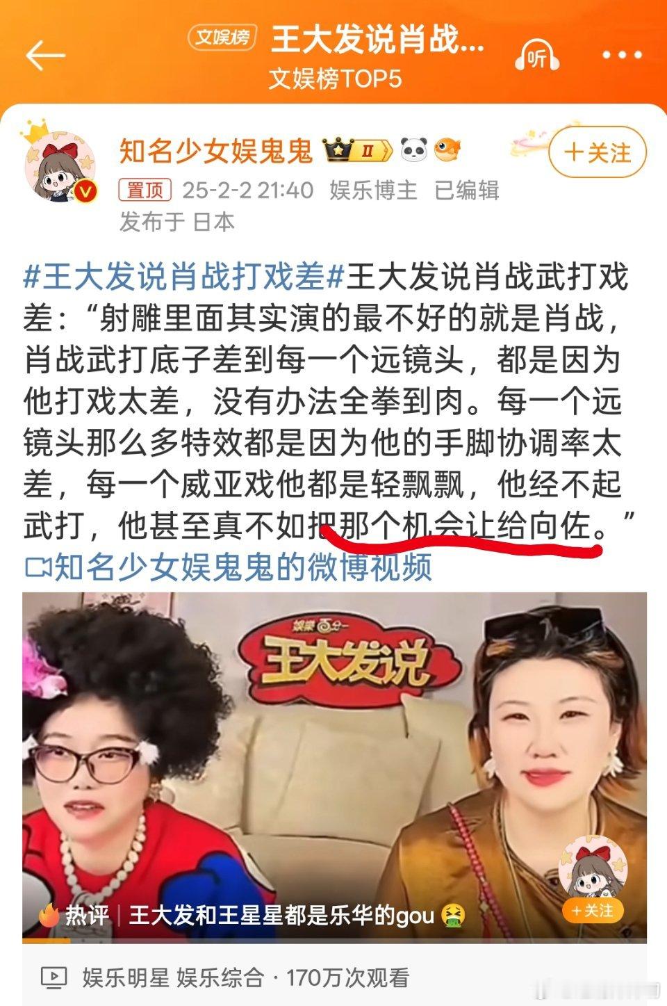 这点我觉的行[大笑][大笑][大笑]（应该是胳膊短的问题，够不着对方，所以没法拳