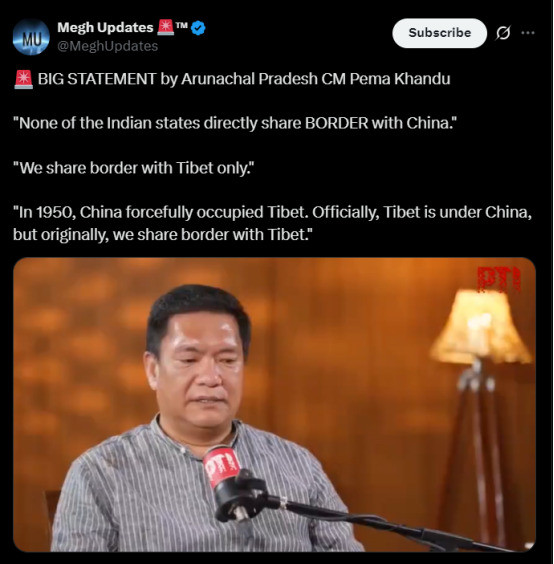 《印度又在做梦？藏南压根不挨着它！阿三睁眼说瞎话想抢西藏？》