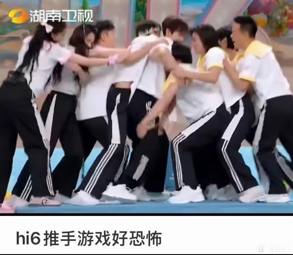 Hi6游戏设置真的有很大的问题Hi6游戏设置Hi6游戏设置真的有很大的问题，天