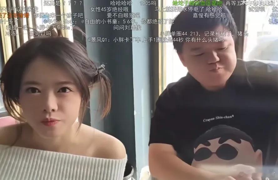 骆歆感慨LOL圈1000万关注还没刀圈100万关注看的人多！dota2英雄联盟