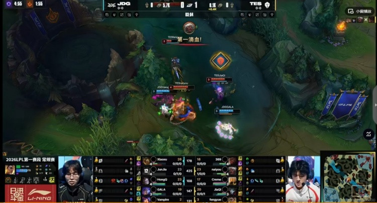 徐神对位单杀369! Creme沙皇连遭Junjia石头人单防 JDG赢首局