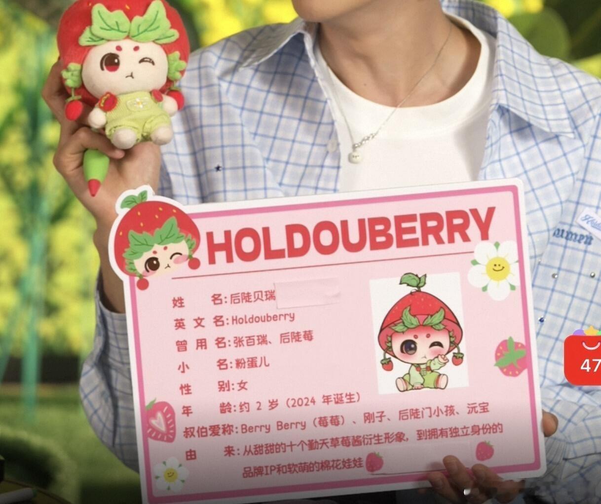 叔伯爱称：刚子哈哈哈哈哈哈哈哈哈十个勤天‖十个勤天