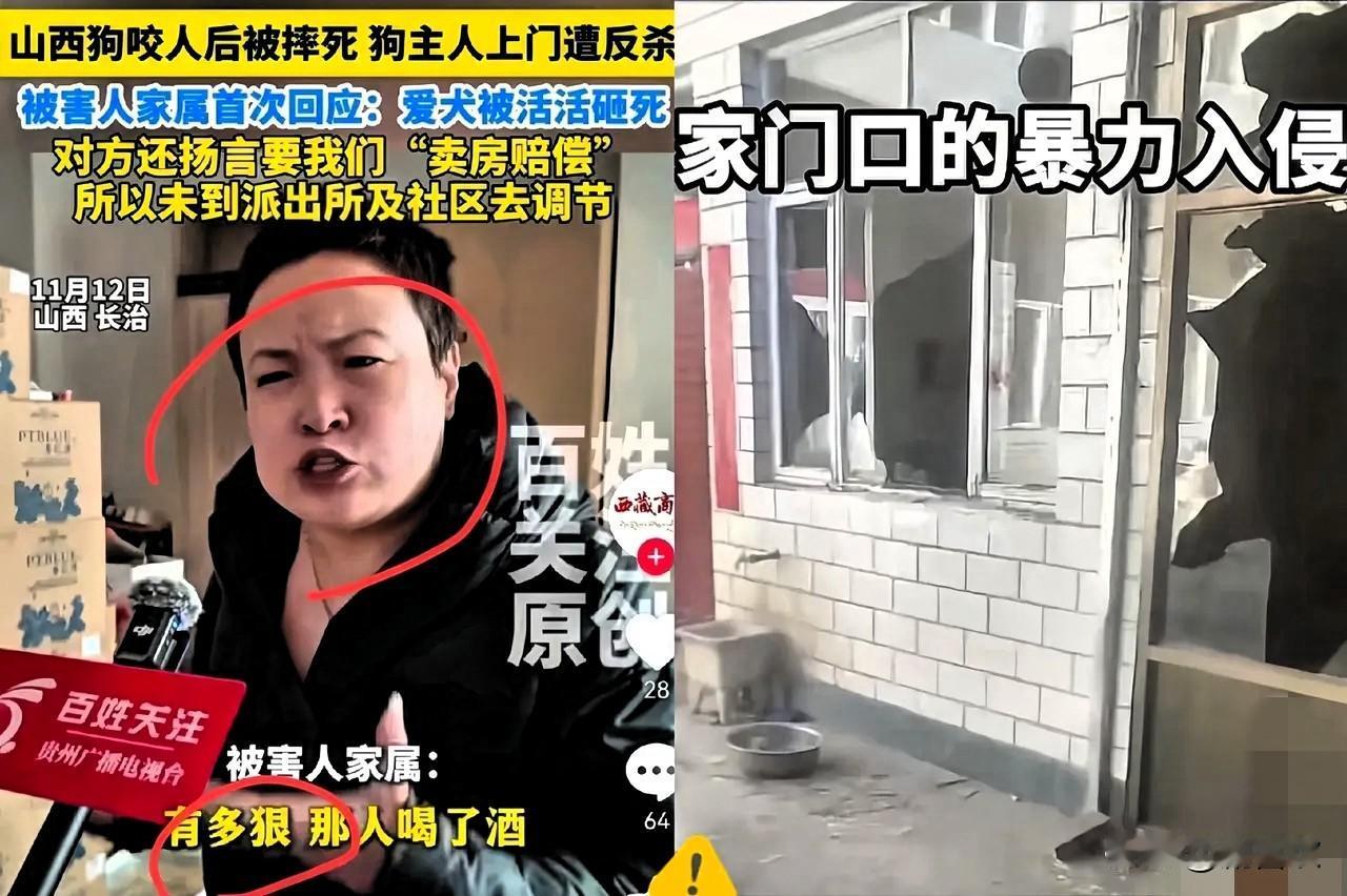 真不是瞎操心，这案子就算判了正当防卫胜诉！后续的麻烦恐怕才刚要开始，甚至