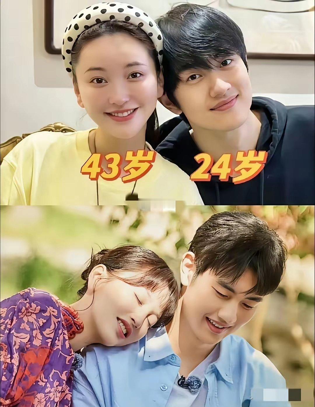 陈妍希没想到周柯宇也没想到《狙击蝴蝶》最大的受益者竟然是他，相差19岁的姐弟恋。