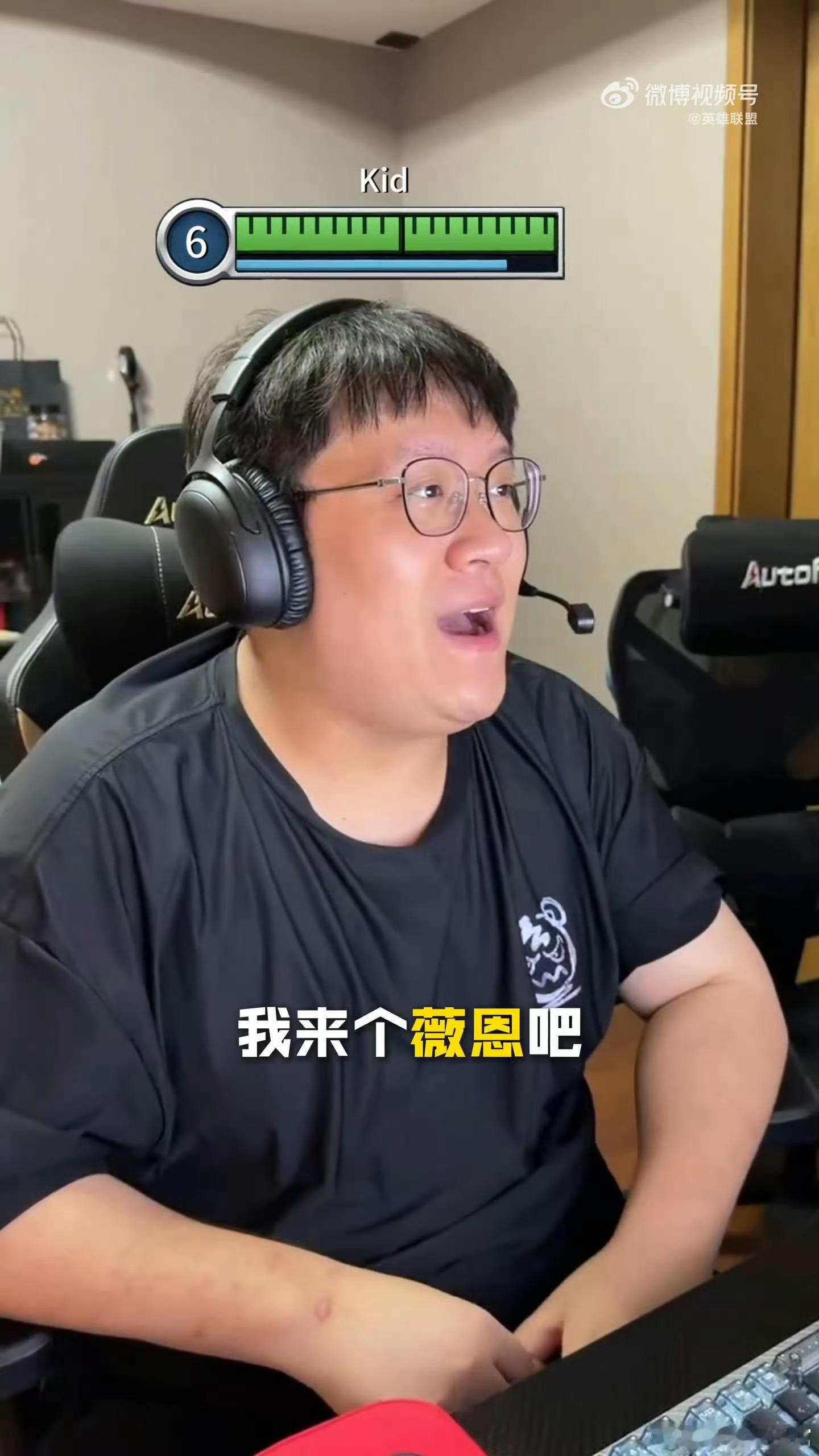 LOL怀旧服表演赛众神归位UZI怀旧服请神谁懂啊！看到Uzi掏出薇恩的那一刻，