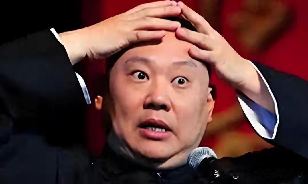 郭德纲的亲师弟郭晓小表示，裘英俊根本不是郭德纲的师叔，不属于文字辈，他是姜宝林的
