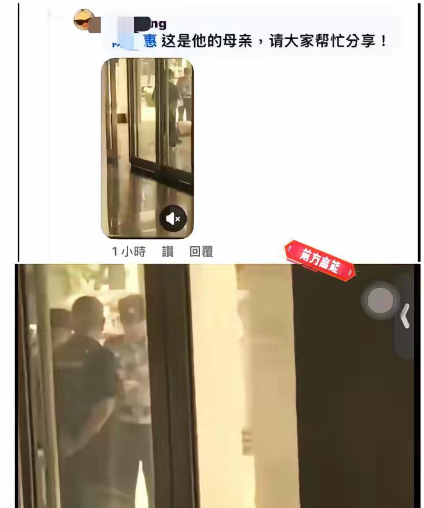 有种不好的预感！她只是伤心过头，思绪混乱，无法好好思考和表达，才会在脑子混沌的