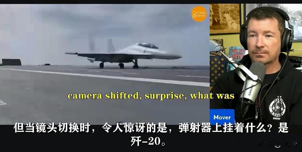 部分台媒把观众带偏，美博主苦口婆心的解释无效。刚看过一段视频，一个观众就央视的