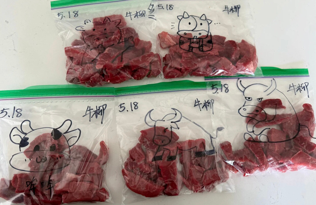 分不清肉的人有自己的备菜方式[doge]遇见春天春日放个疯​​​