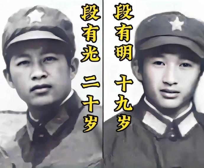 哥哥1979年牺牲，年仅20岁，追记三等功。两年后弟弟也牺牲在扣林山前线，年仅