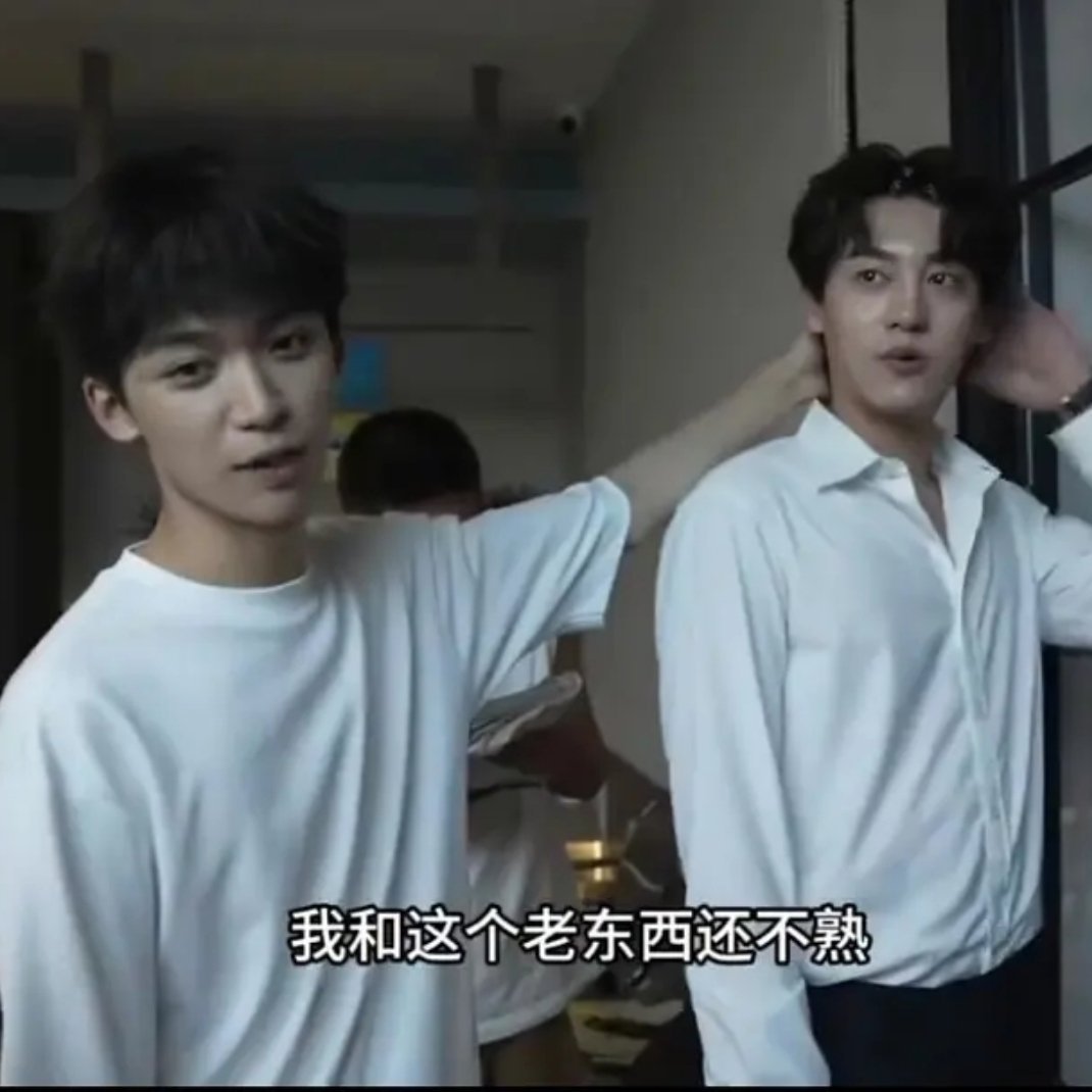 田雷确实是老东西​​​