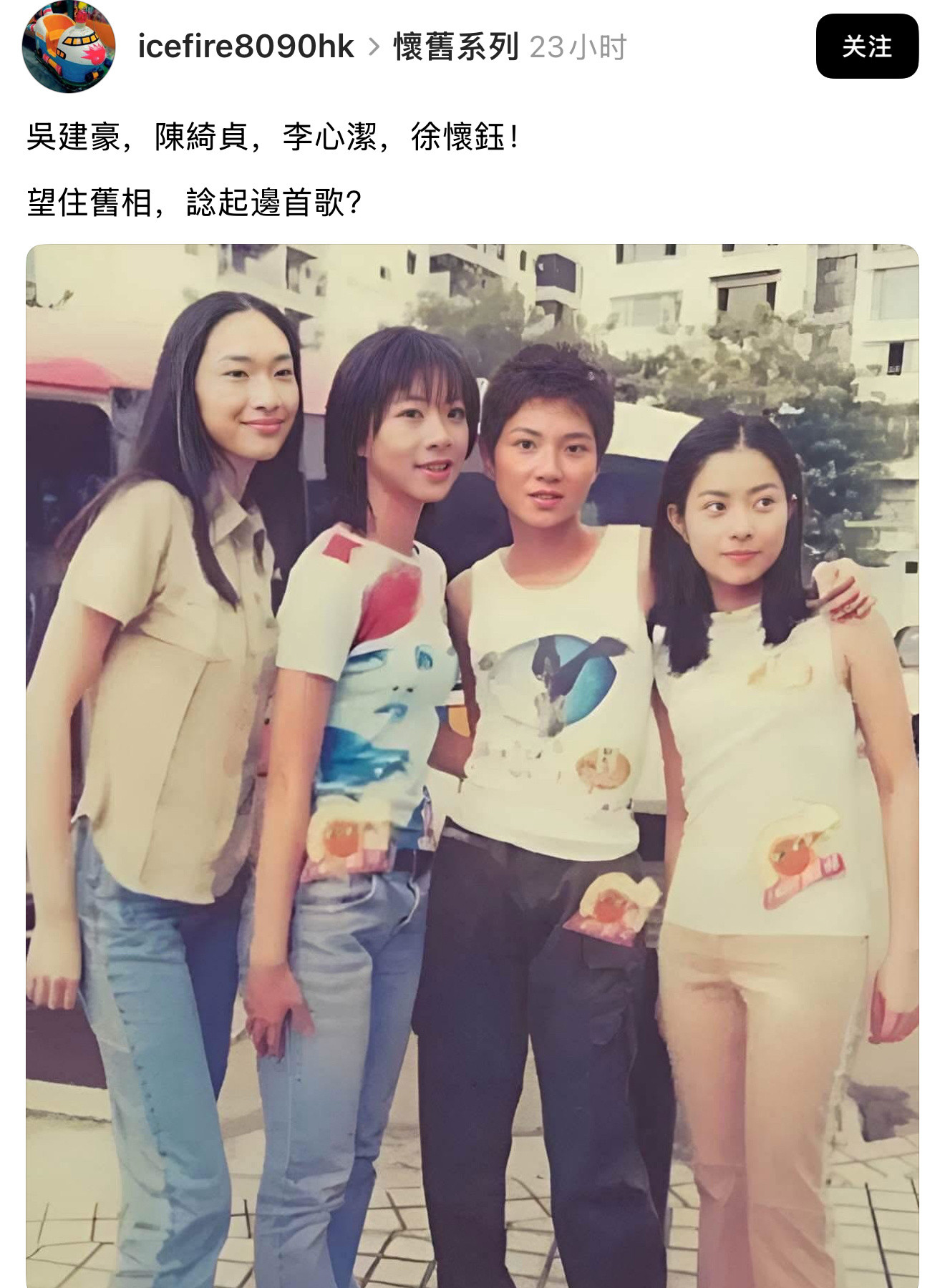 哈哈哈哈哈哈哈哈哈哈哈哈吴建豪？？？？