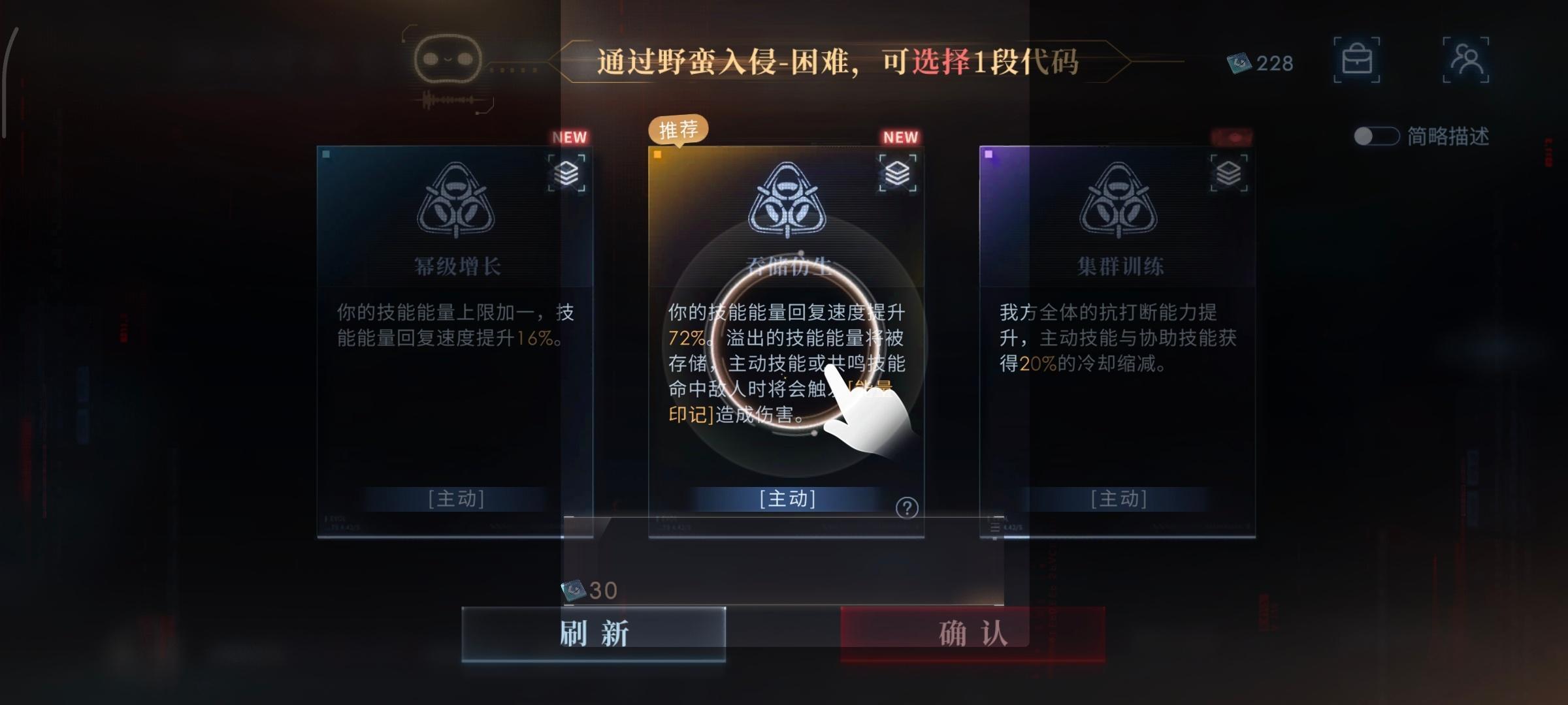 模拟宇宙还在追我​​​
