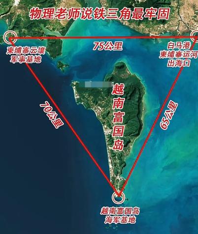 越南富国岛轻轨列车被国内公司拿下！中车大连与越南太阳集团签约，为富国岛轻轨一
