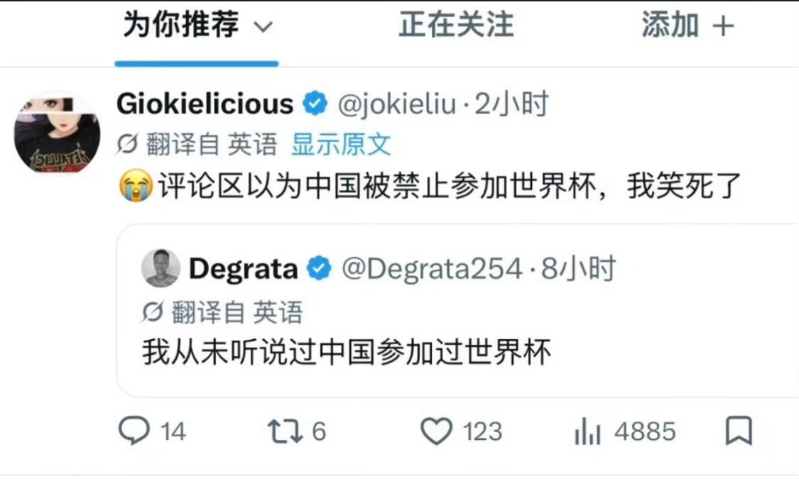 强盛之时，自有大儒为我辩经[doge][/cp]
