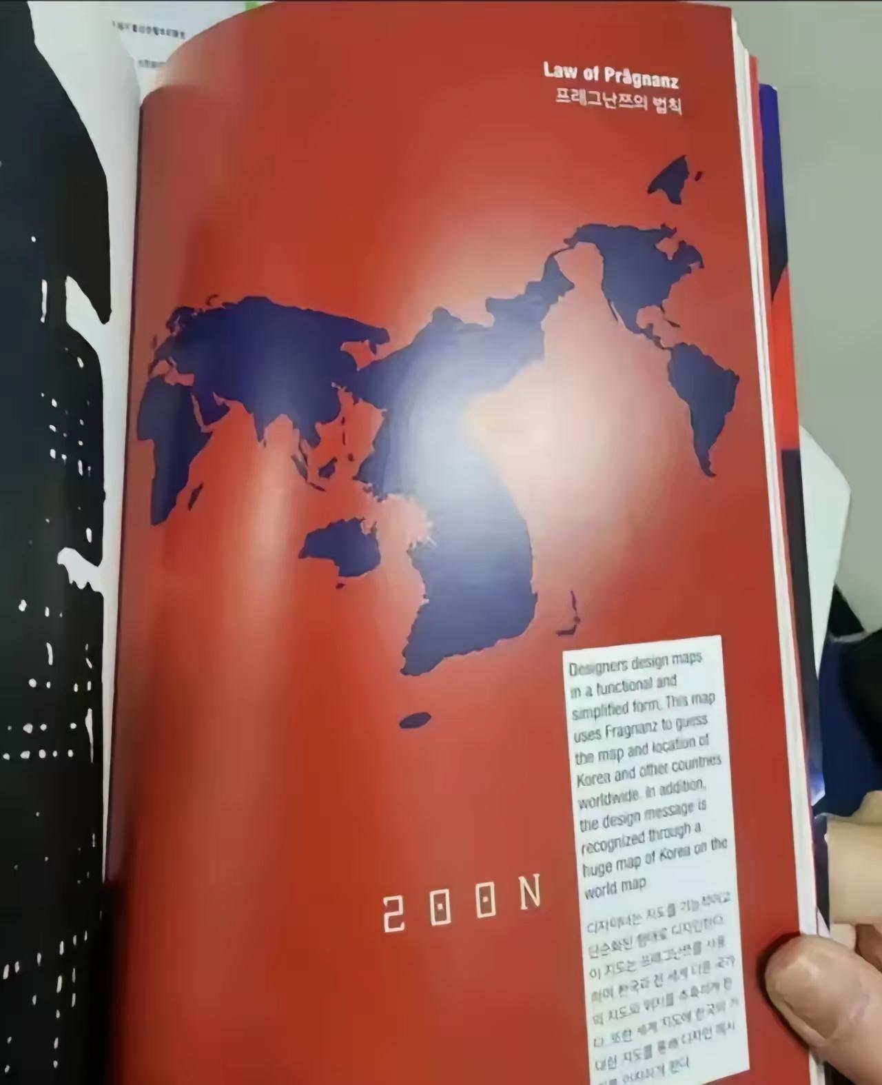 一直以为网友们说韩国大地图是调侃，直到看到韩国旅游宣传手册上那个地图，才在目瞪口