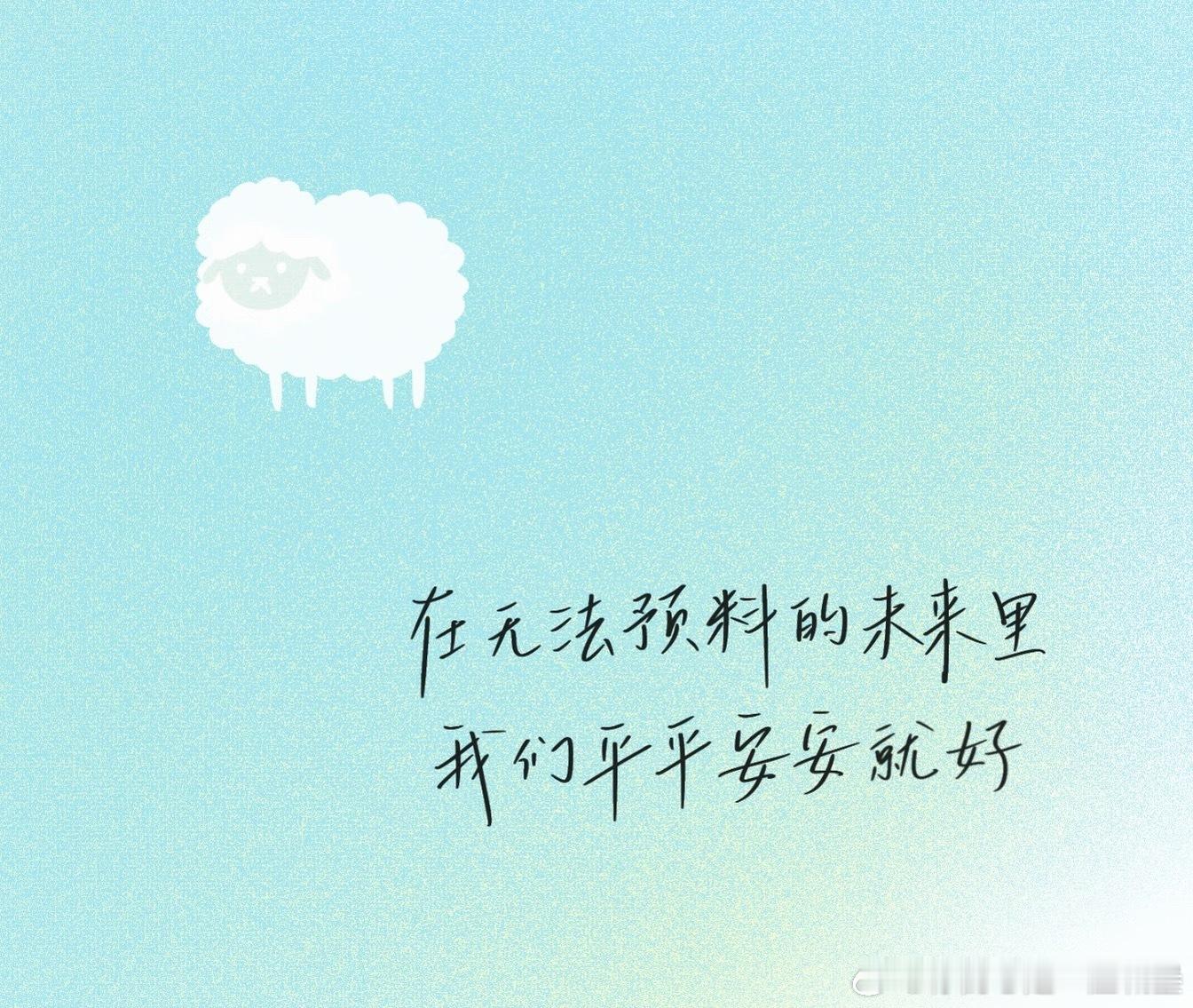 💔7.5号的轻微交通事故，不幸的是蹭到了“有买灯送车之称”的车灯。没有处理交通事故经验的小白，想着