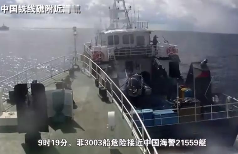 10月12日，中国海警在铁线礁用高压水炮和船体撞击，为南海摩擦，定下了一条新规矩