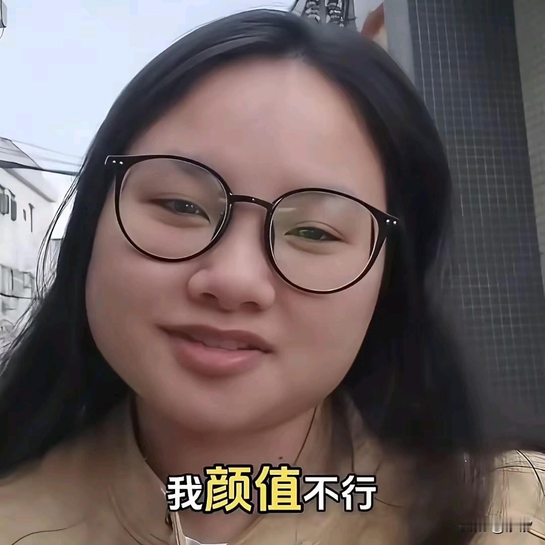 广东一个女生真是恋爱脑，她和男友是大学相恋的，毕业后她找了一份8000的工作