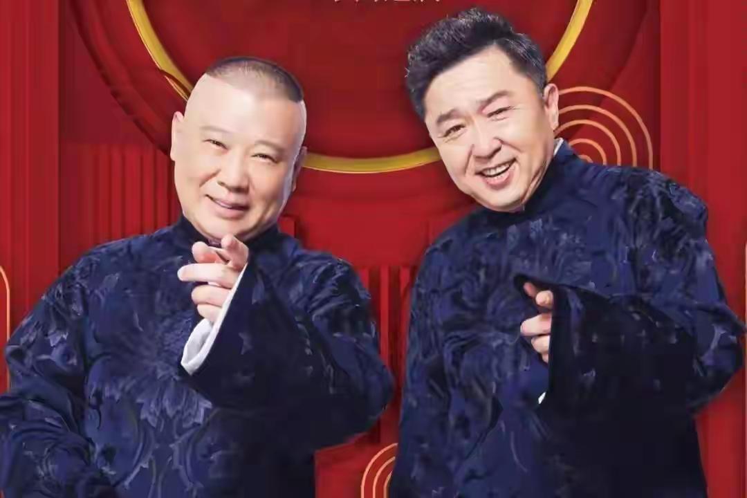郭德纲:接下来咱们聊一聊于谦的父亲于老爷子。于谦:静悄悄~郭德纲:那咱们