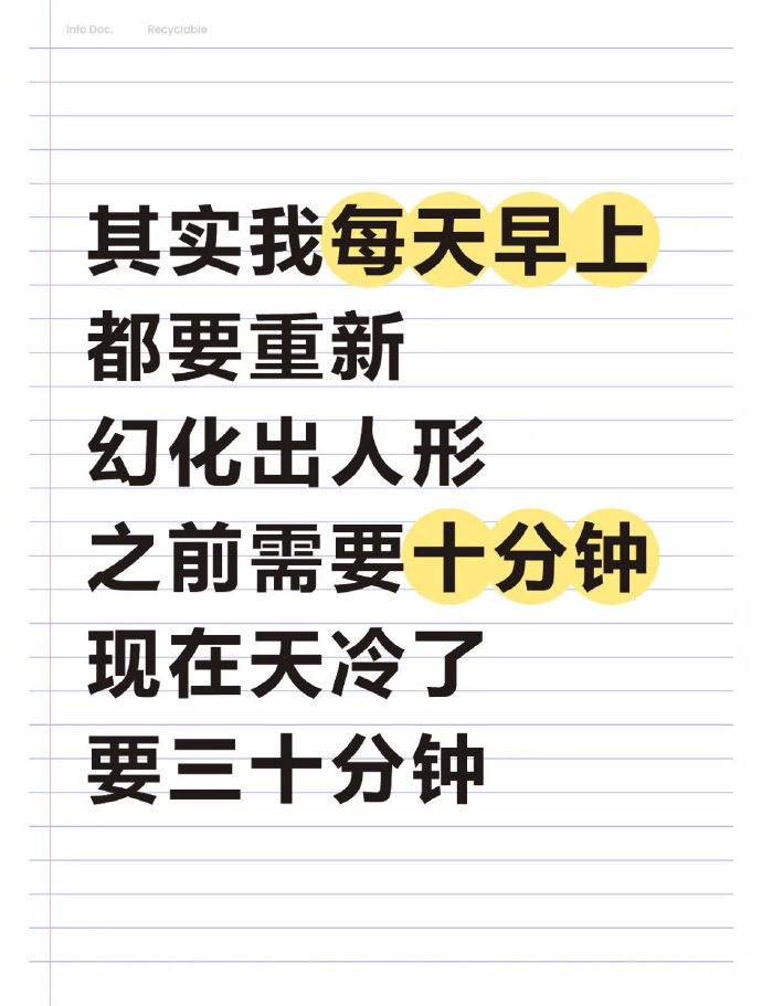 太抽象了哈哈哈哈哈哈​​​