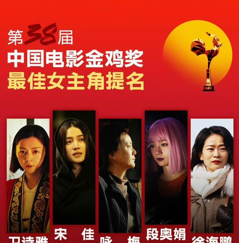 赵丽颖，难道真的扛不起电影？看了下评分，乔妍的心事5.3分，酱园弄5.7分