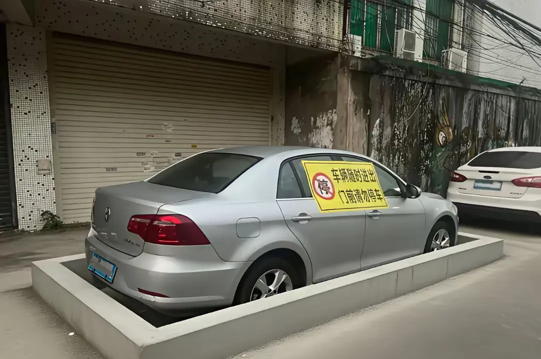 车主放话：这台车我不要了，一定要告他赔钱坐牢。