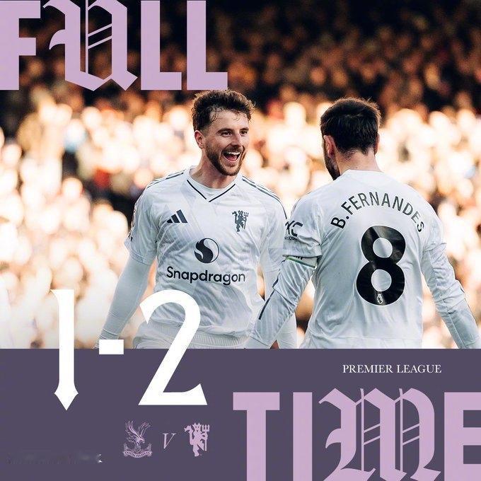 无论如何，赢了就好曼联客场2:1击败水晶宫逆转获胜，不易72高难度进