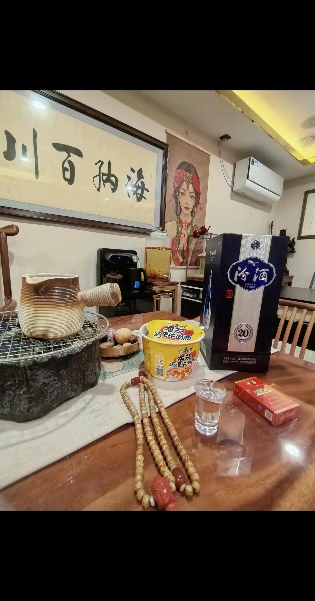 昨天喝了一整天，今天头晕一整天。戒酒戒酒