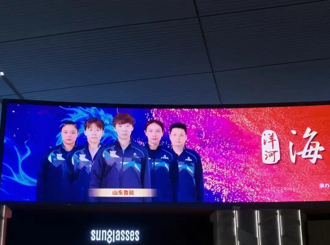 别盯着王曼昱了。山东鲁能卫冕的真正杀招，藏在最不起眼的角落。不是陈幸同的稳