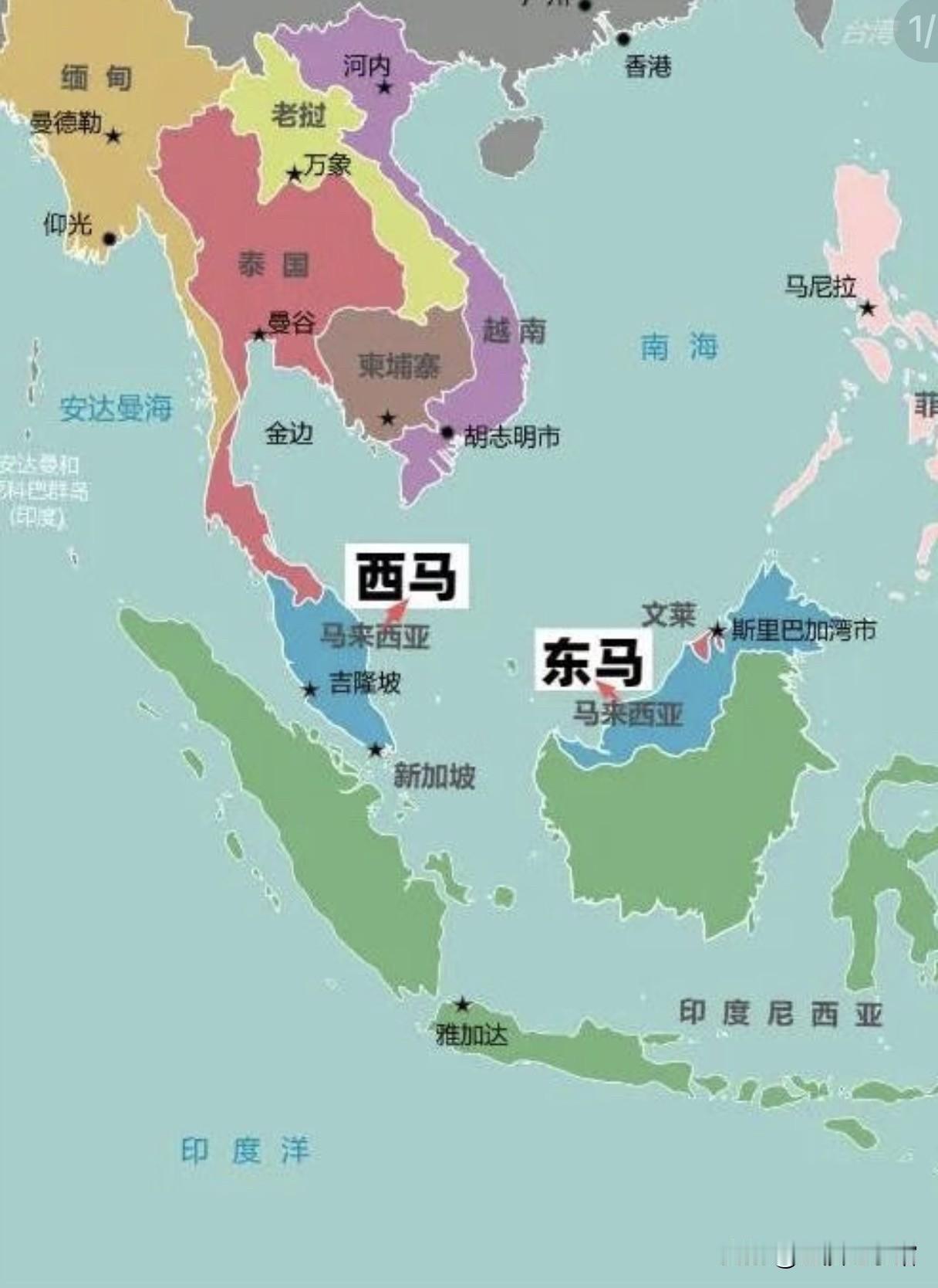 其实很多人不知道，大马华人对中国历次革命、包括新中国成立，真的是居功至伟。以前