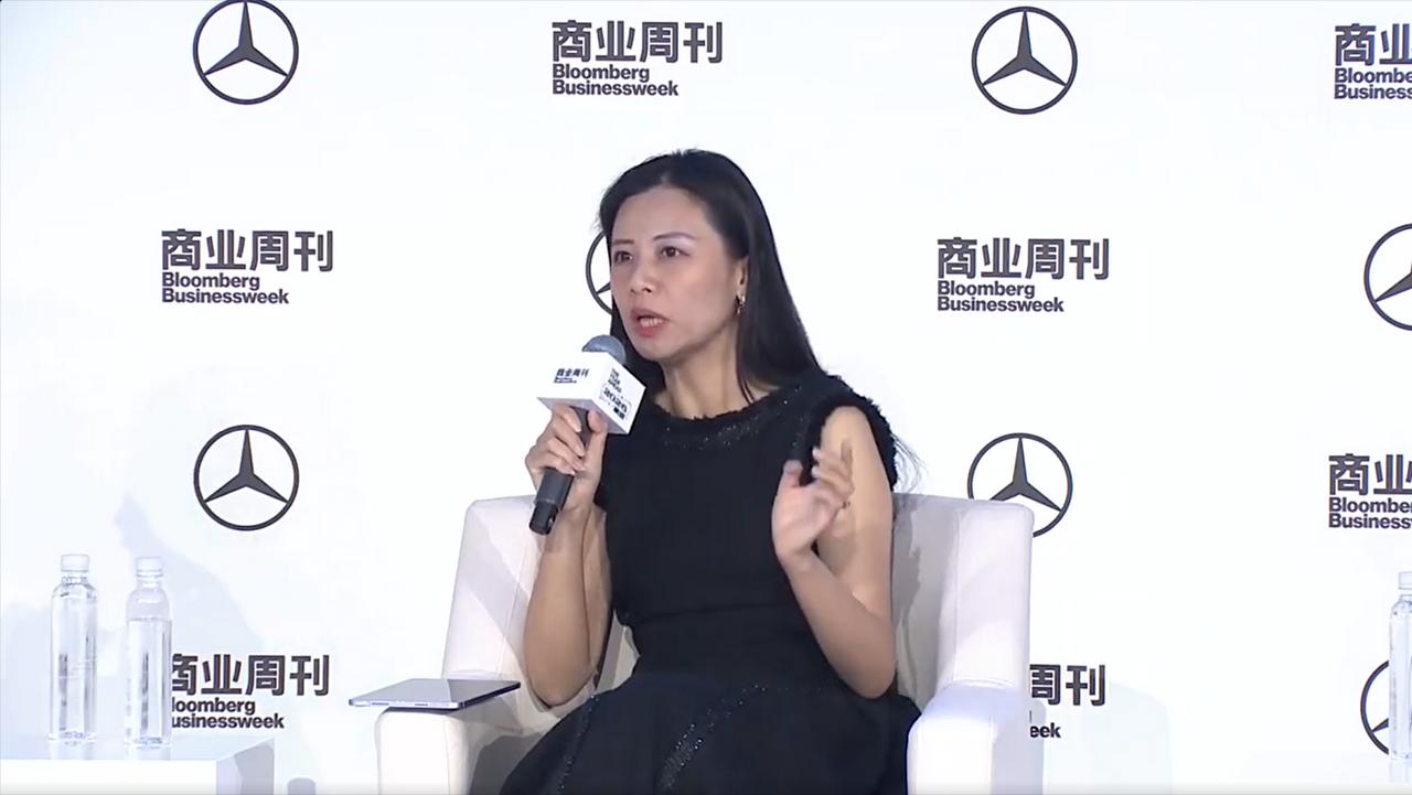 半夏投资李蓓称现在金价已经高估！11月28日，在TheYearAhead展望