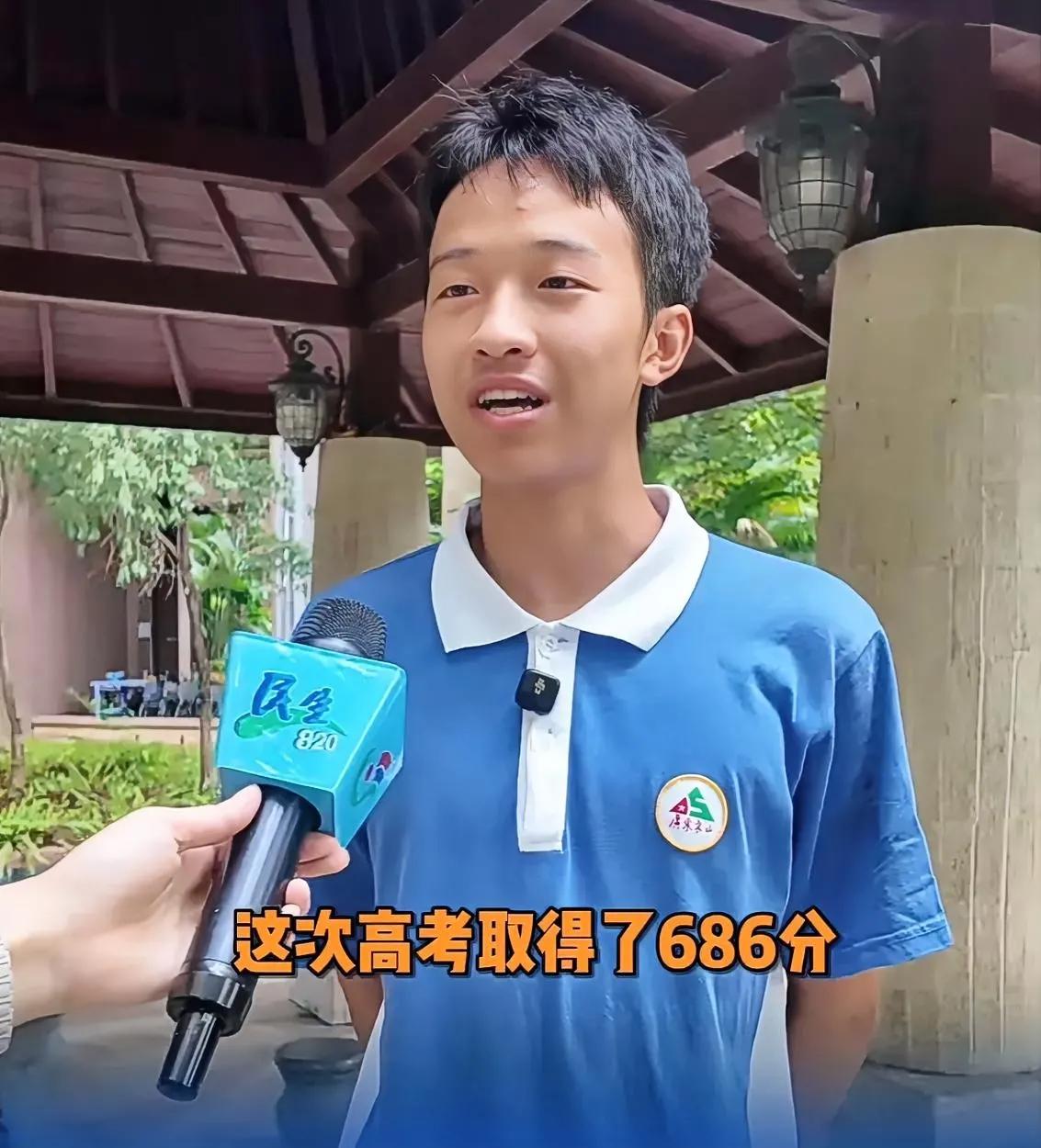 梅州理科状元，目标清华AI2026年盛夏，梅州高考喜讯刷屏，东山中学曾禾同学