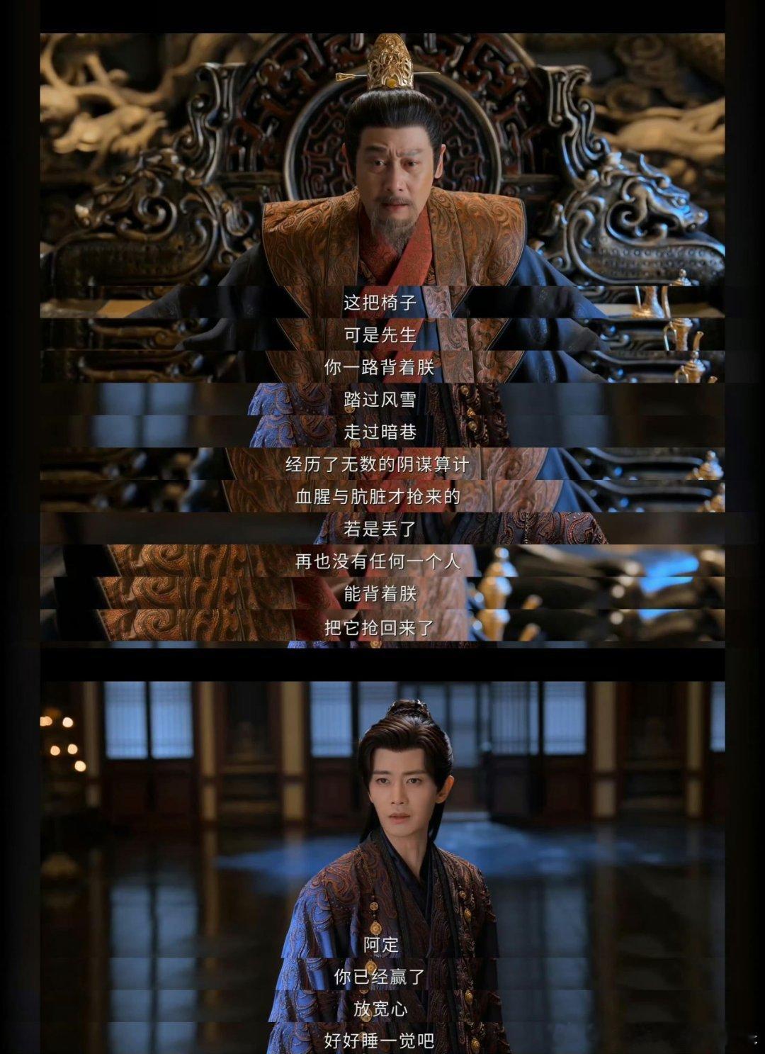 今天剧情里，陆千乔封住记忆，之后恢复记忆，解释自己封住记忆的原因这里，有一个比较